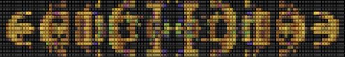 loom bracelet pattern