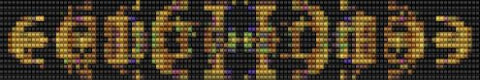 loom bracelet pattern